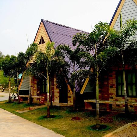 Hiso Resort Udon Thani Exterior photo